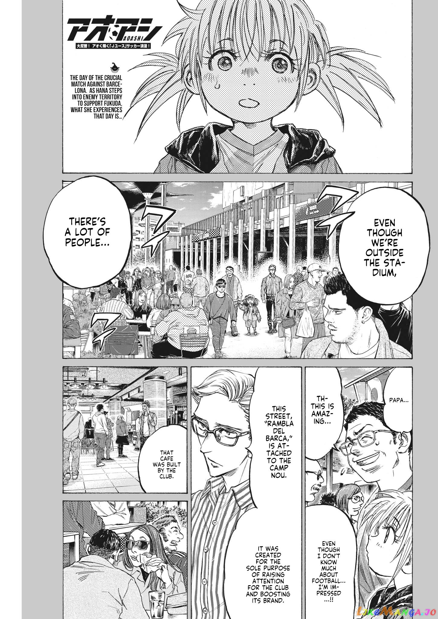 Ao Ashi, Chapter 332 image 02
